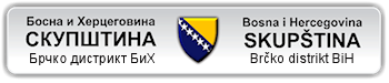 skupstina_logo